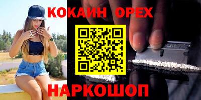 амф Азнакаево