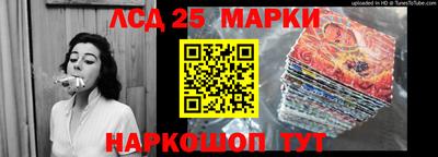 кокс Абинск