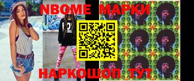 кокс Абинск