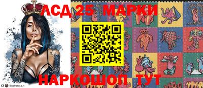 гидра Абакан