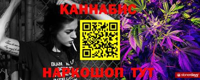 кокс Абинск