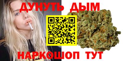 амф Азнакаево