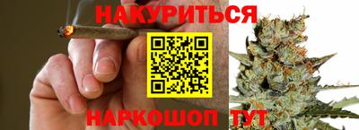 амф Азнакаево