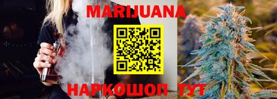 гидра Абакан