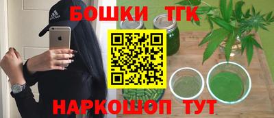 гидра Абакан