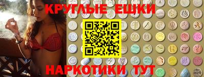 кокс Абинск