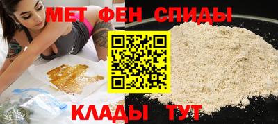 кокс Абинск