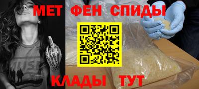кокс Абинск