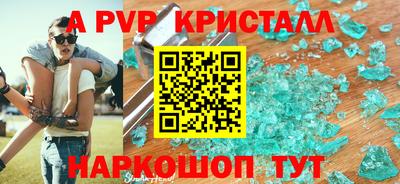 мдма Кизилюрт